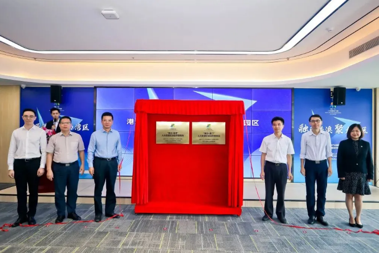 欢创集团 欢创集团