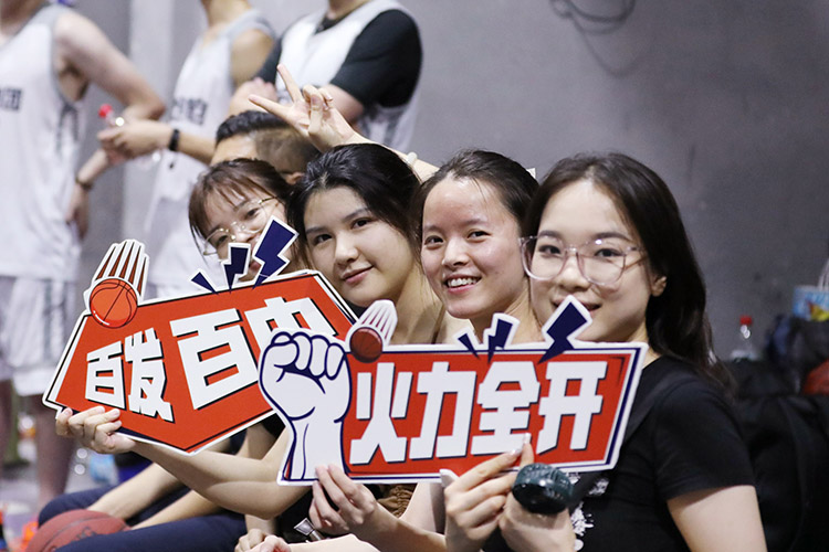 欢创集团 欢创集团