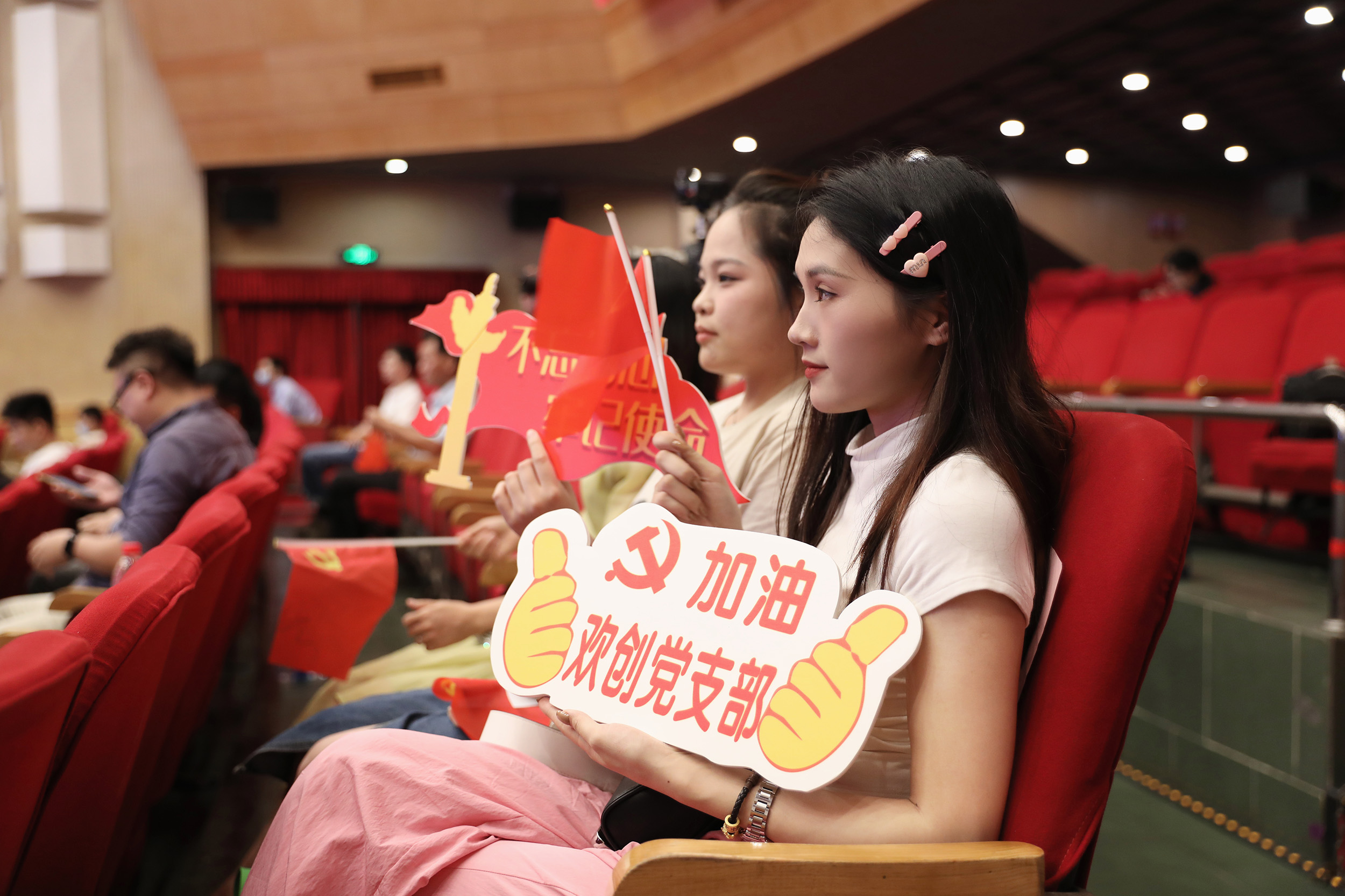 6491487d079fd.jpg 微信图片_20230620094249.jpg
