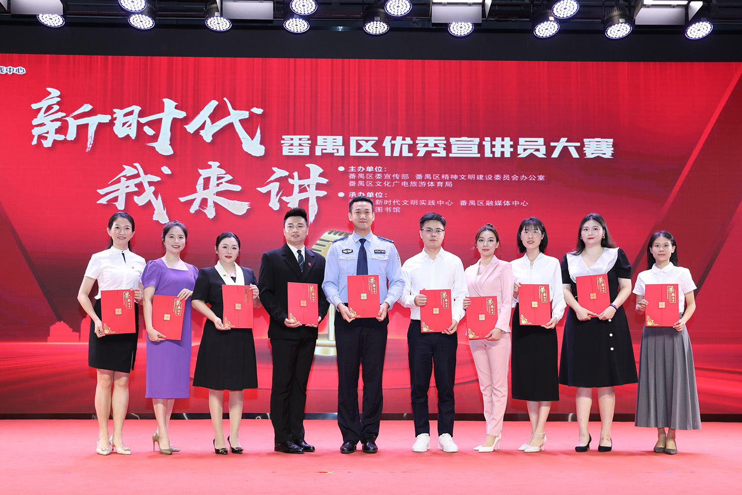649e8cb036a15.jpg 微信图片_20230630143131.jpg