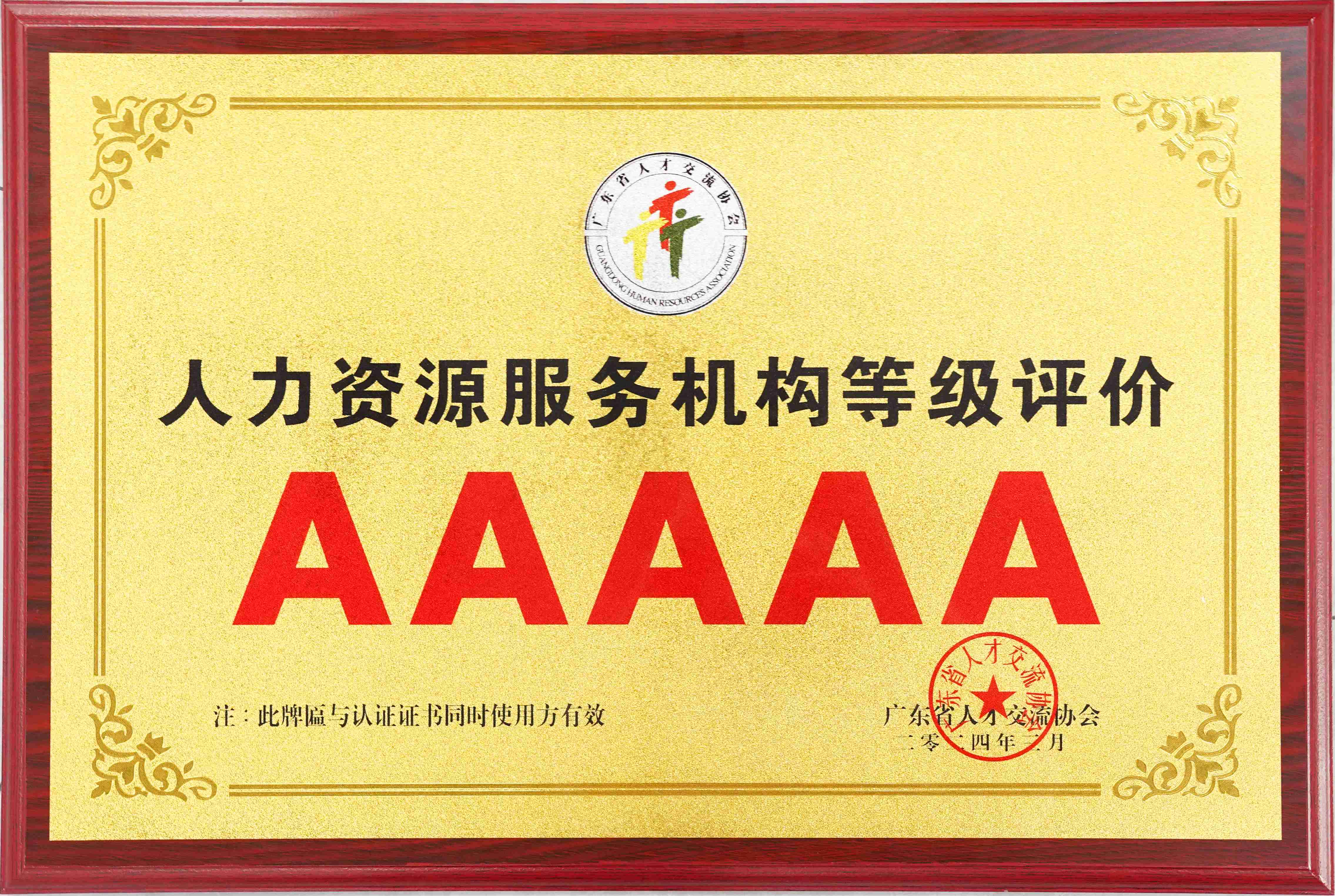 660cbb8fa901d.jpg 10.jpg