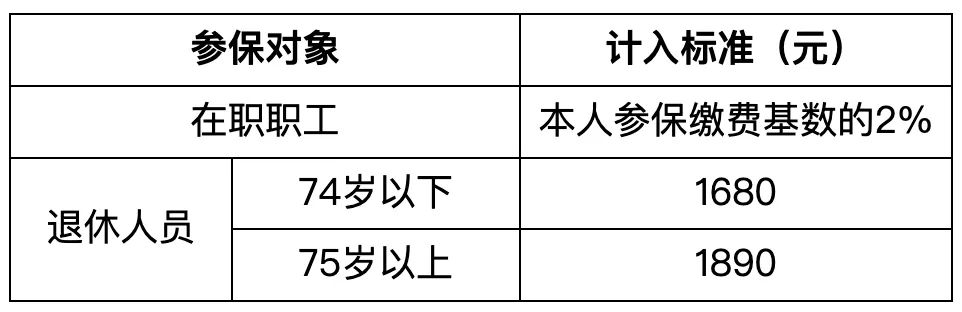 669e038c8828c.jpg 4.jpg