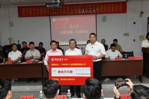欢创集团彰显担当，董事长罗宁弟践行企业社会责任​