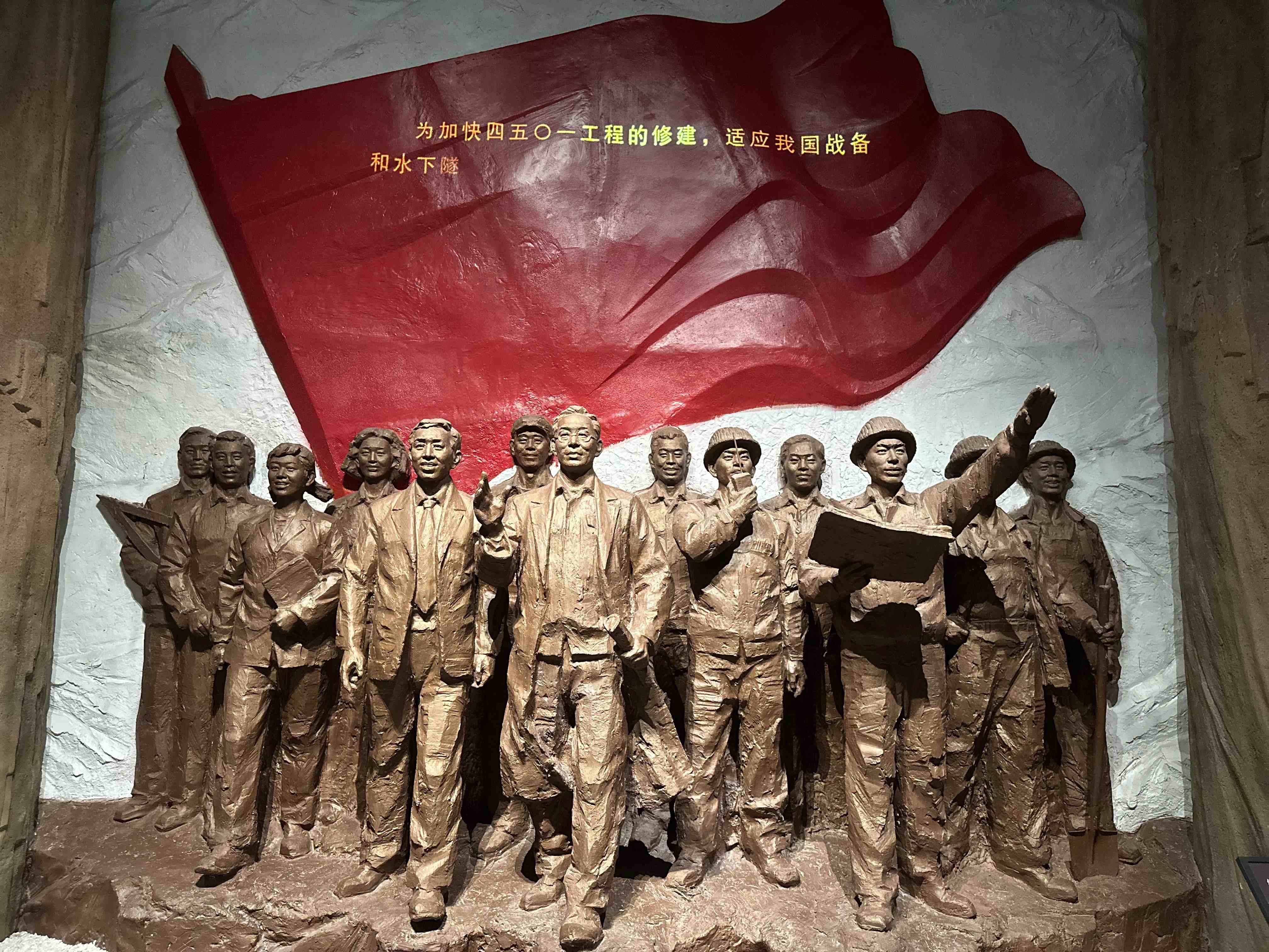 微信图片_20251223171906.jpg